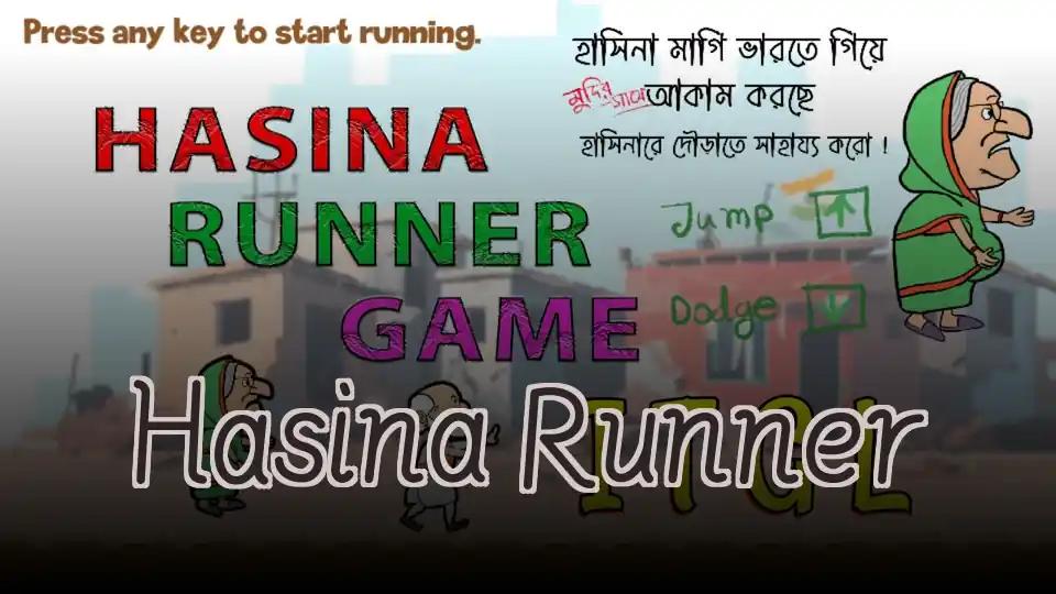 Hasina Runner