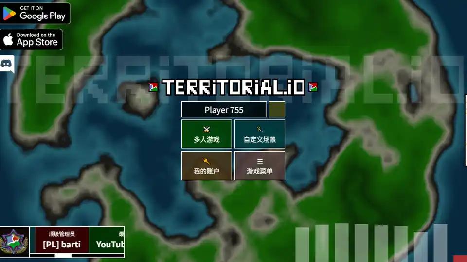 Territorial.io