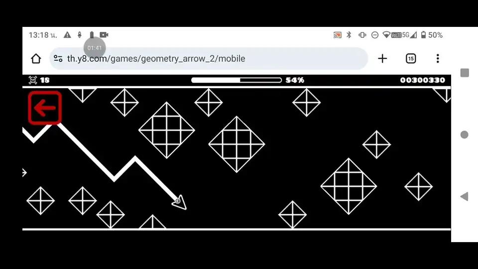 Geometry Arrow 2